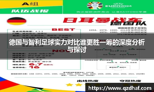星空电竞官方网站