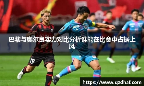 星空电竞官方
