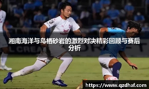 星空电子