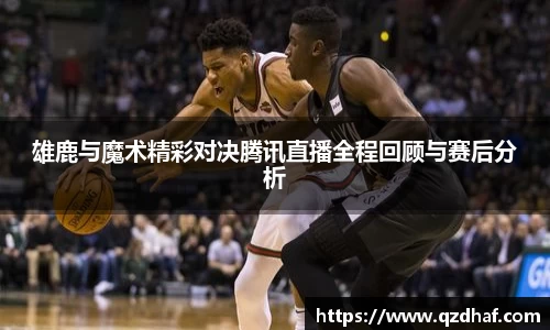 星空电竞官方