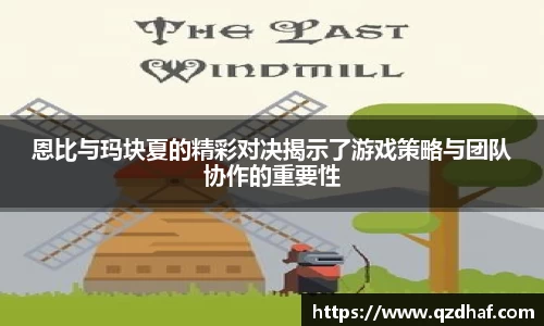 星空电竞官方网站