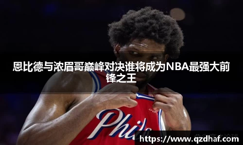 星空电竞官方网站